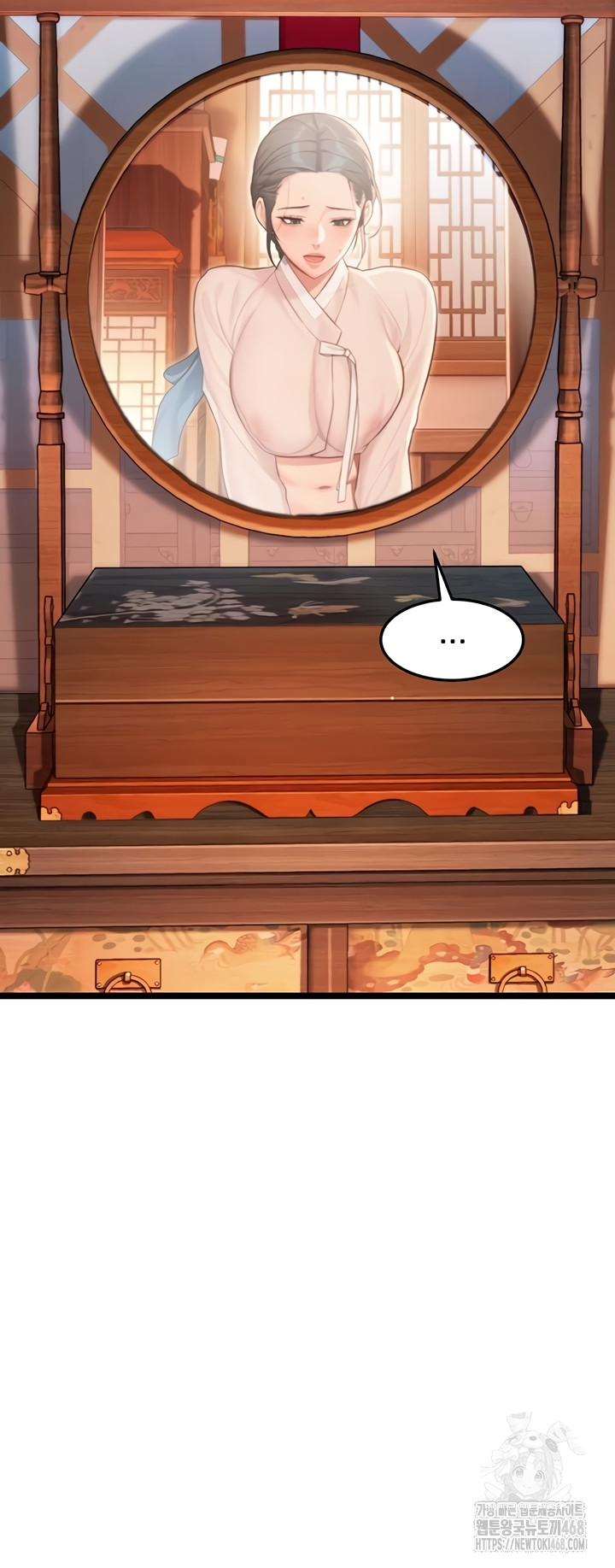 God Bless You Raw Chapter 57 Page 43