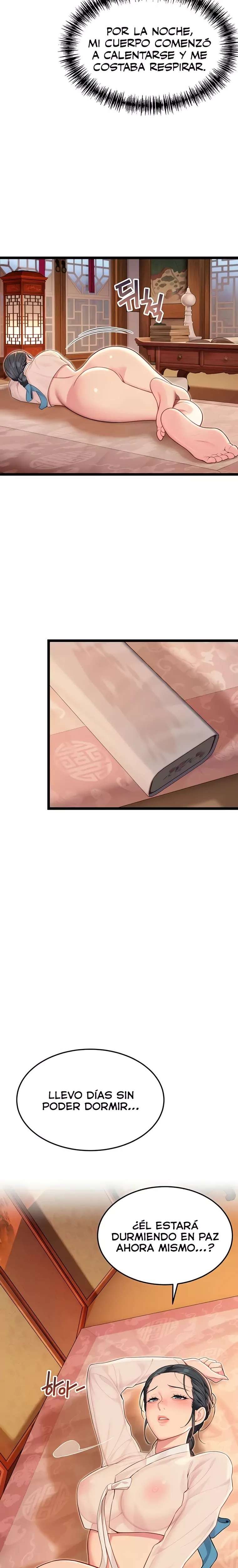 God Bless You Raw Chapter 58 Page 10