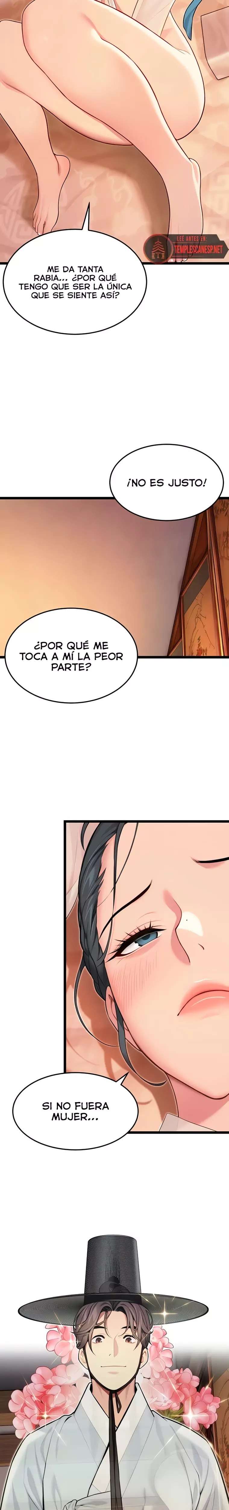 God Bless You Raw Chapter 58 Page 11