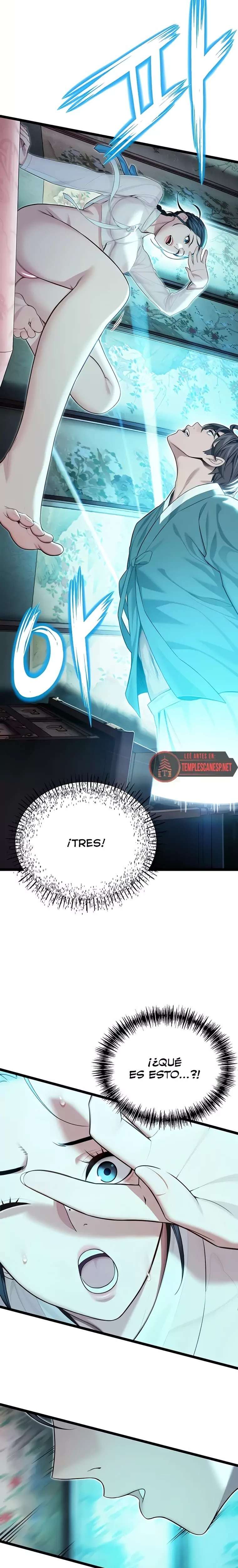 God Bless You Raw Chapter 58 Page 16