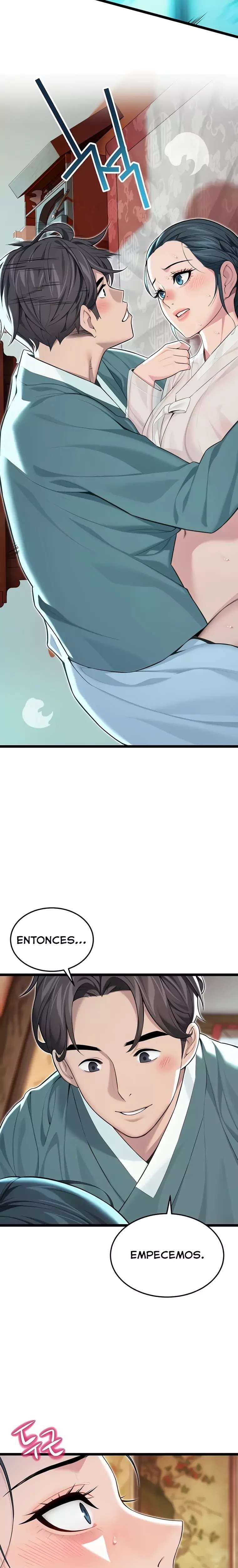 God Bless You Raw Chapter 58 Page 17