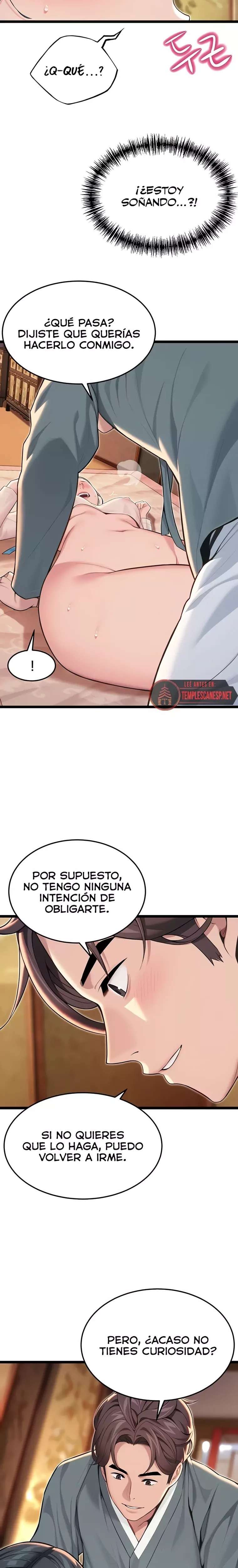 God Bless You Raw Chapter 58 Page 18