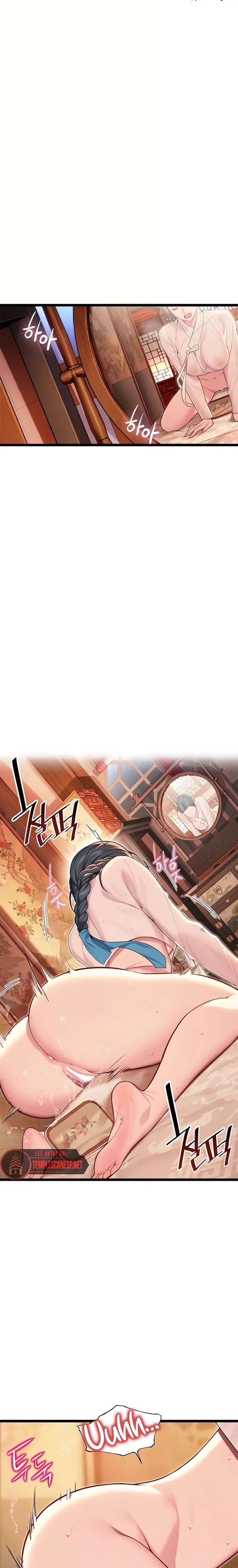 God Bless You Raw Chapter 58 Page 4