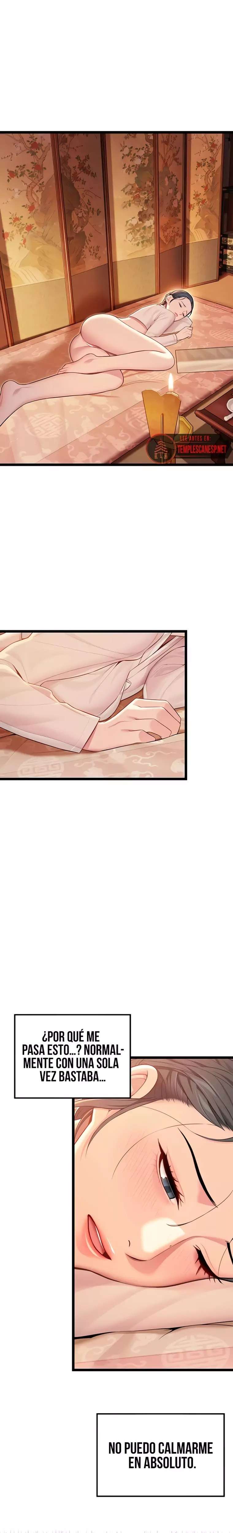 God Bless You Raw Chapter 58 Page 7