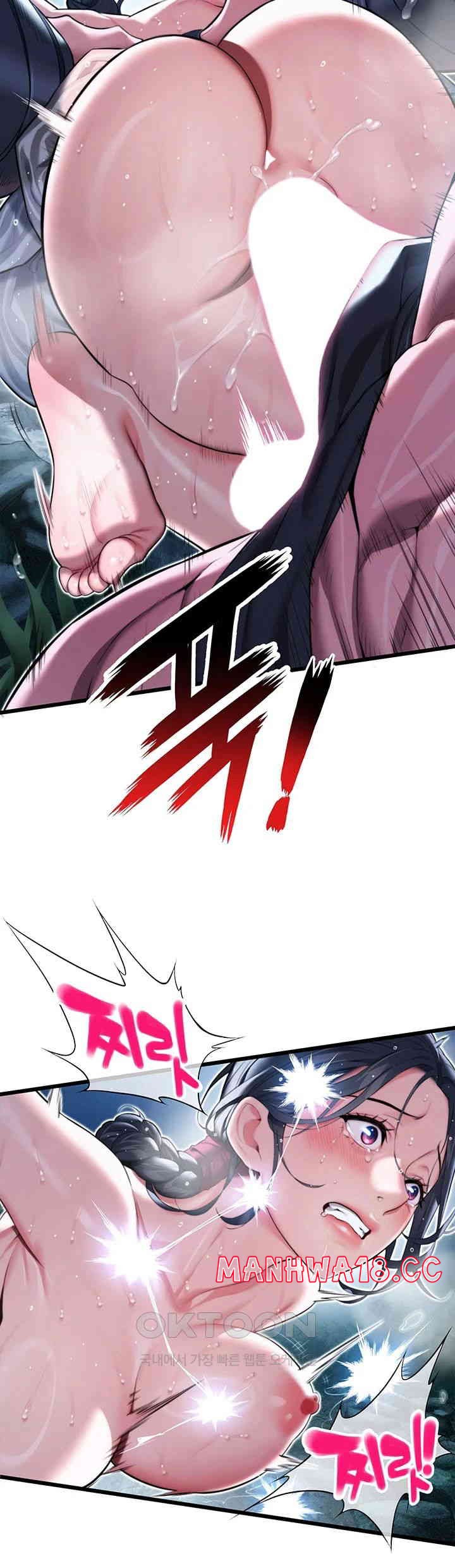 God Bless You Raw Chapter 6 Page 20