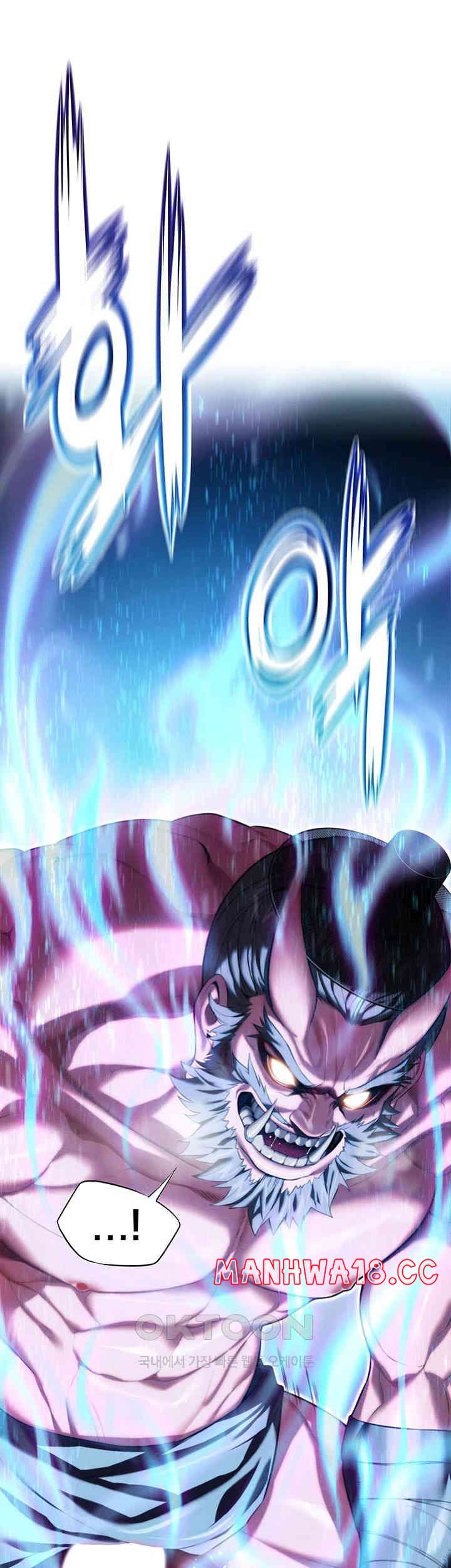 God Bless You Raw Chapter 6 Page 56