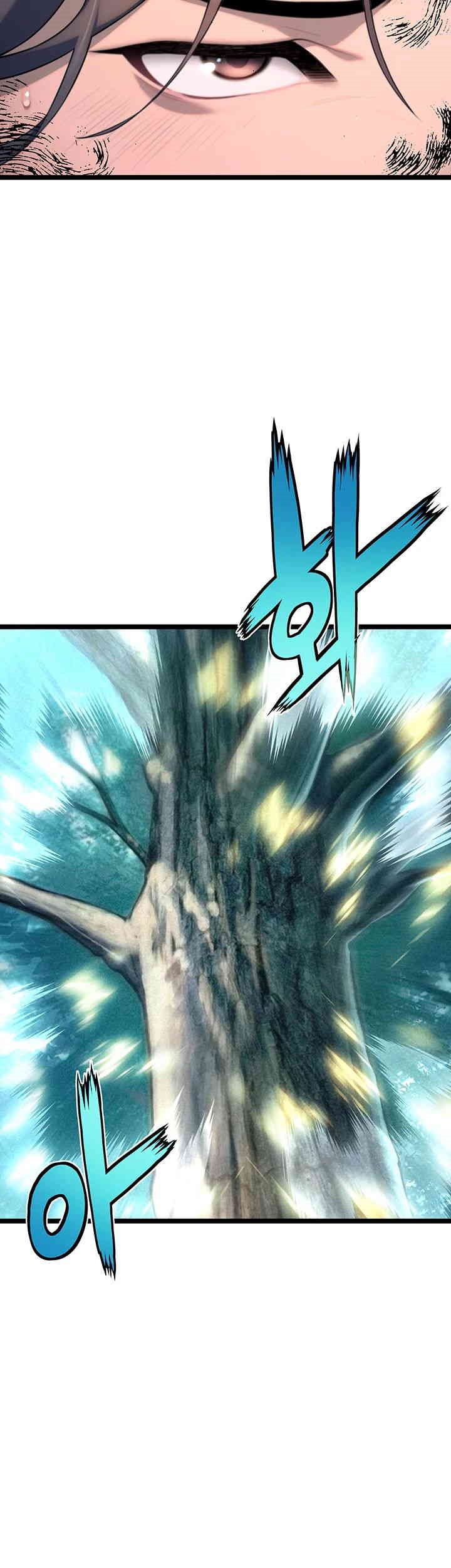 God Bless You Raw Chapter 7 Page 5