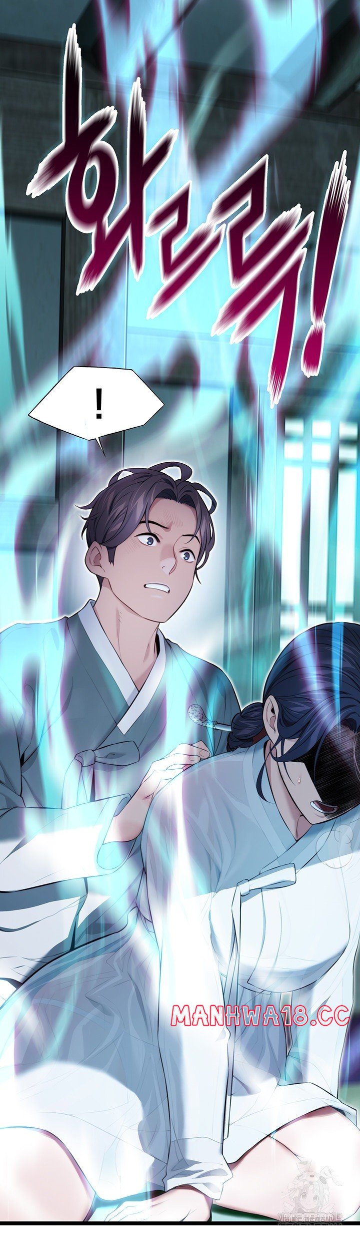 God Bless You Raw Chapter 9 Page 30