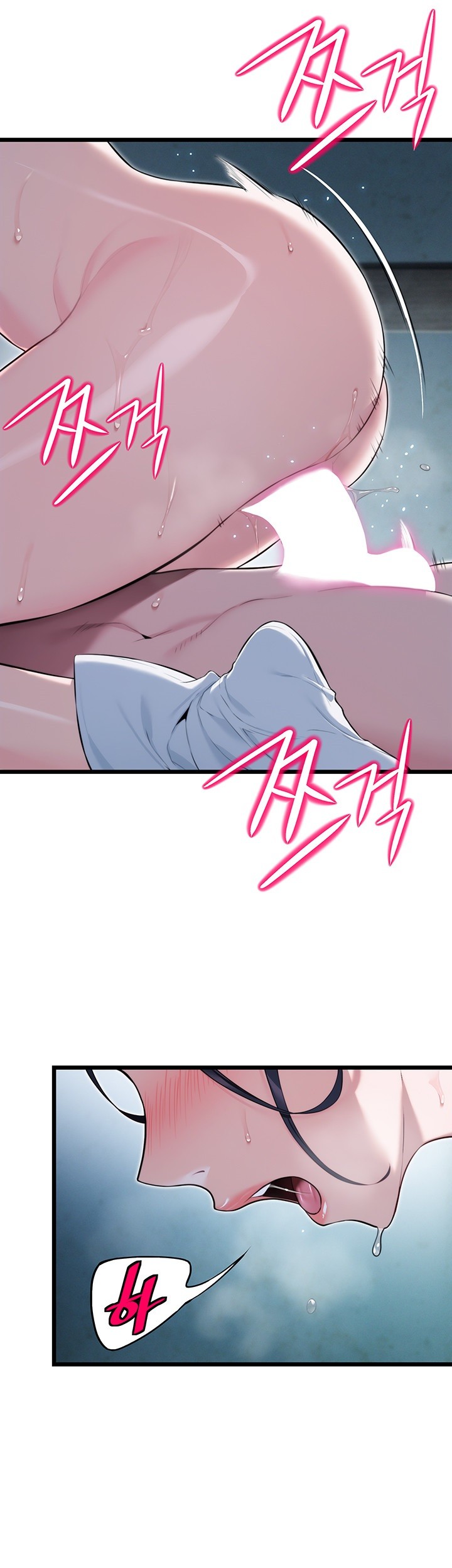 God Bless You Raw Chapter 9 Page 60