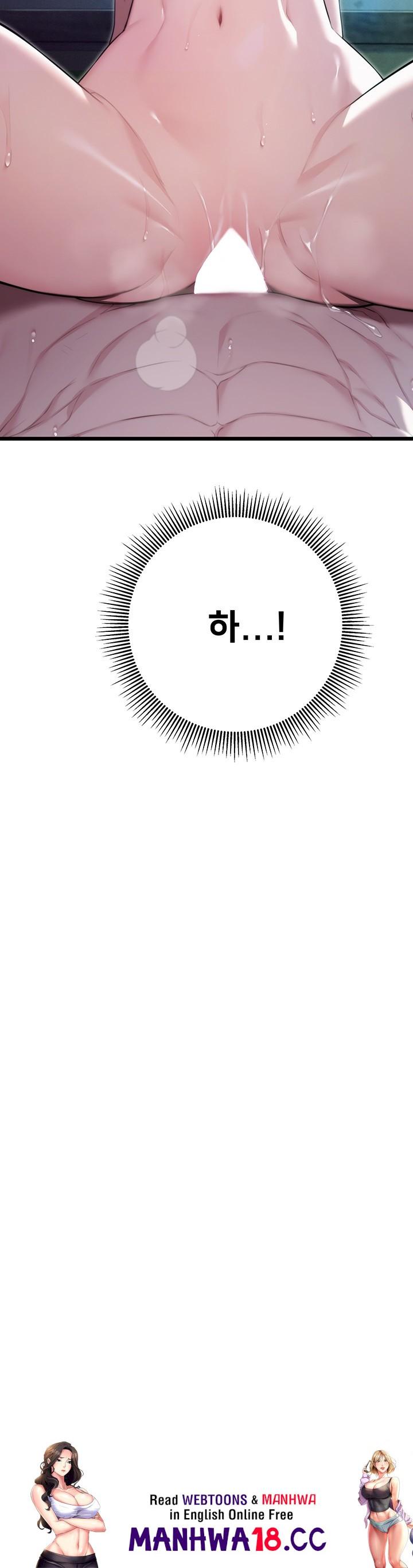 God Bless You Raw Chapter 9 Page 69