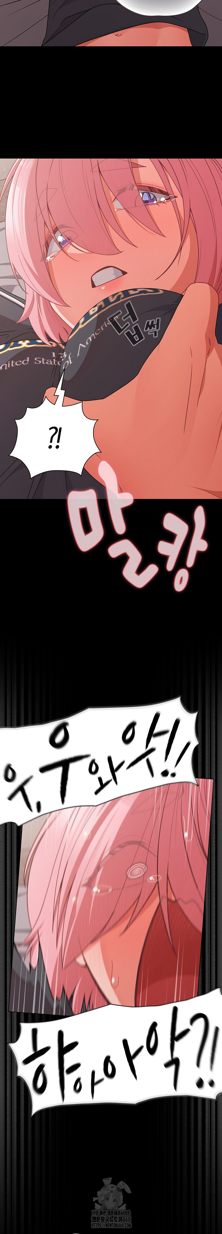 People of The Dark Raw Chapter 33 Page 27