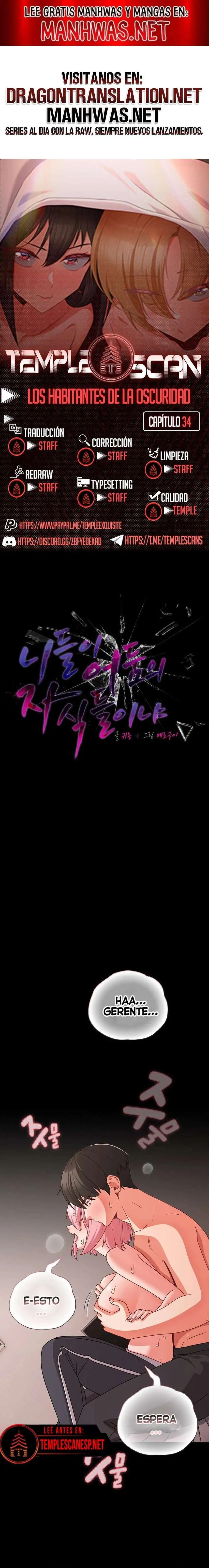 People of The Dark Raw Chapter 34 Page 1