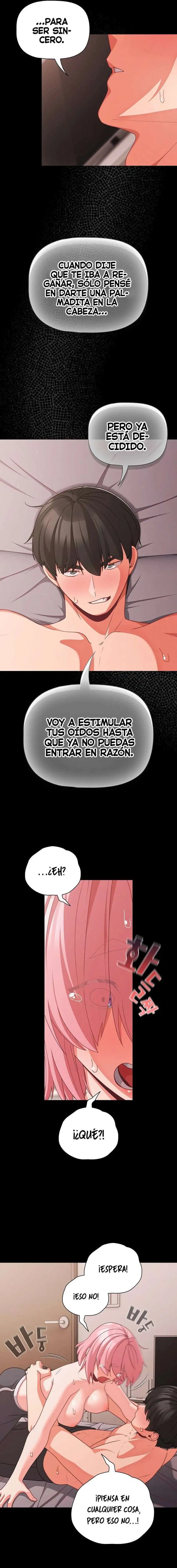 People of The Dark Raw Chapter 34 Page 11