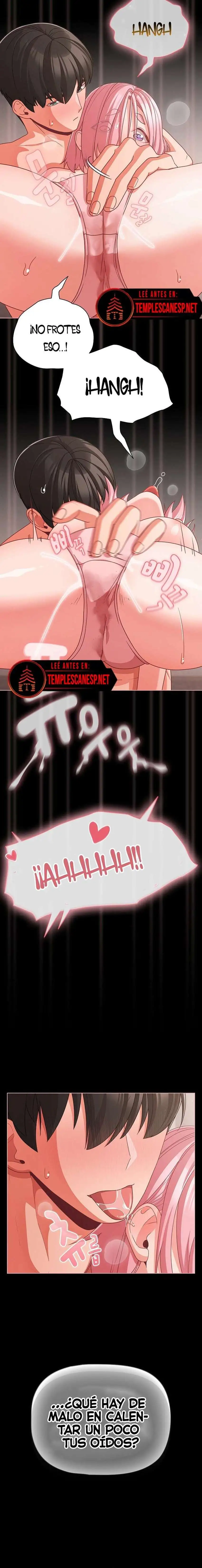 People of The Dark Raw Chapter 34 Page 17