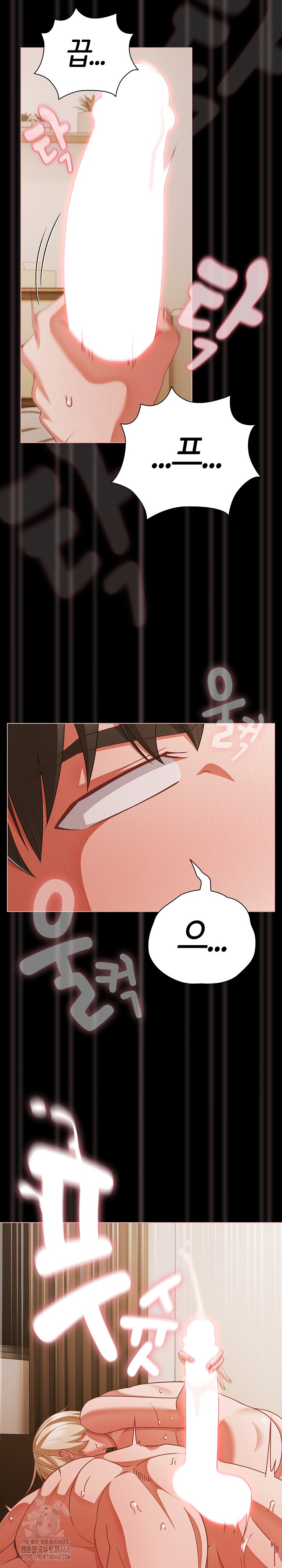 People of The Dark Raw Chapter 41 Page 18