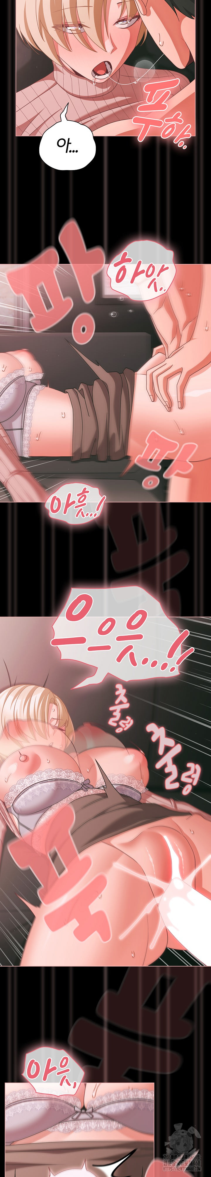 People of The Dark Raw Chapter 46 Page 17