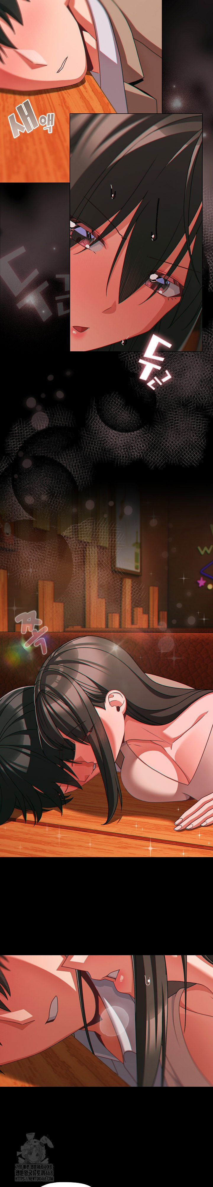 People of The Dark Raw Chapter 49 Page 25