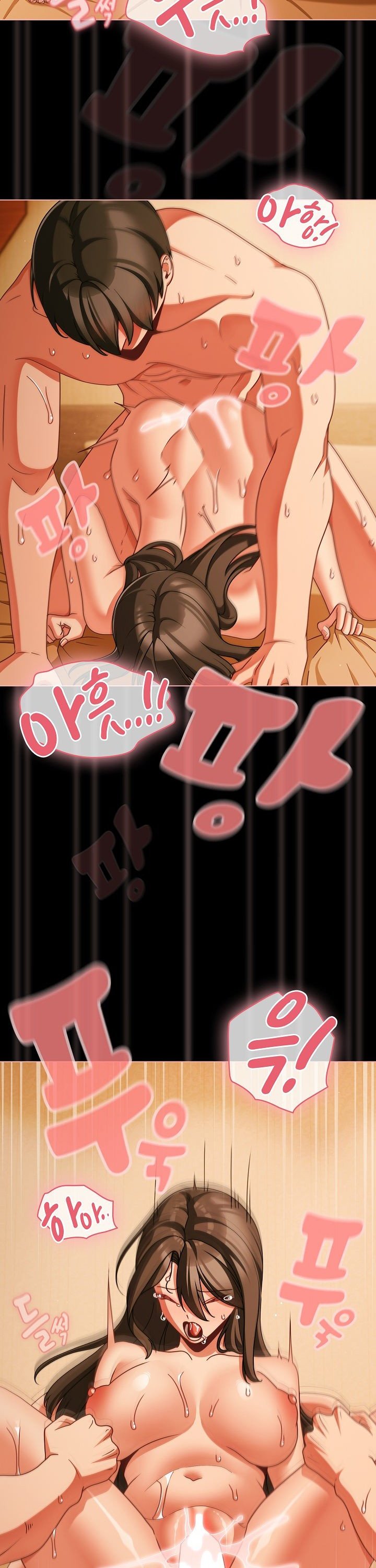 People of The Dark Raw Chapter 52 Page 21