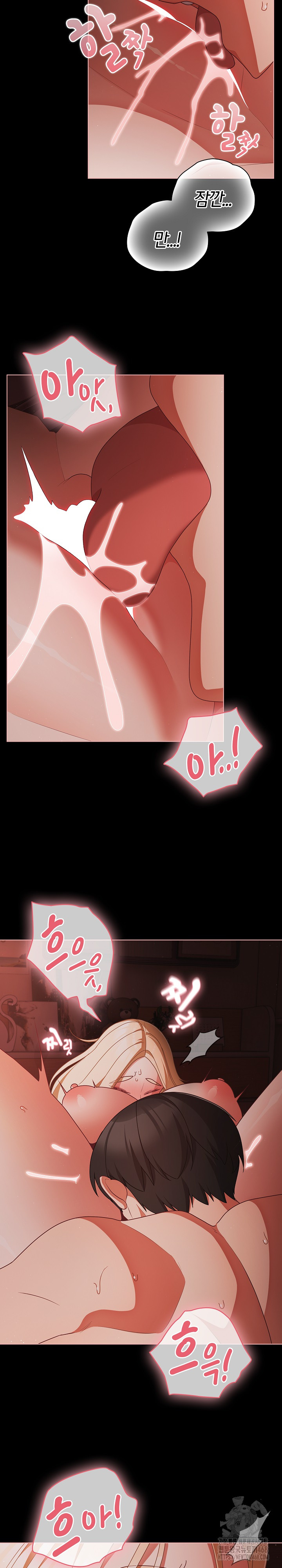 People of The Dark Raw Chapter 15 Page 18