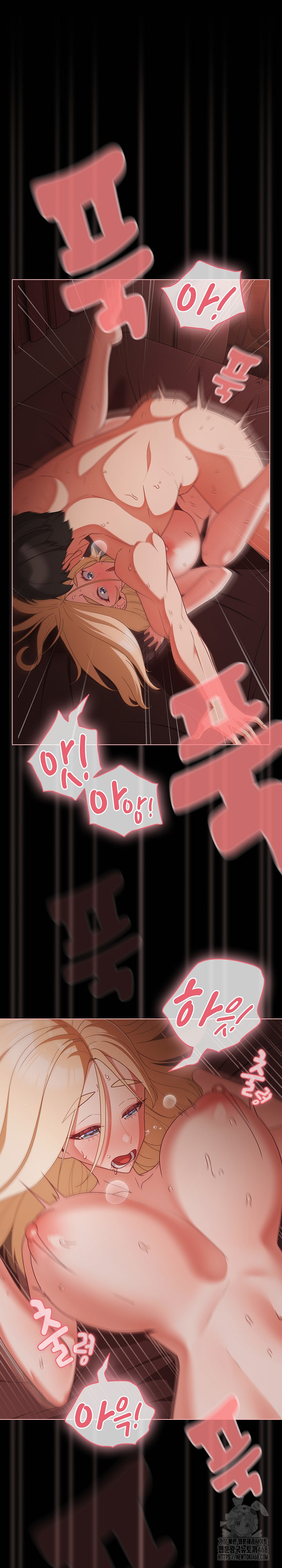 People of The Dark Raw Chapter 16 Page 19