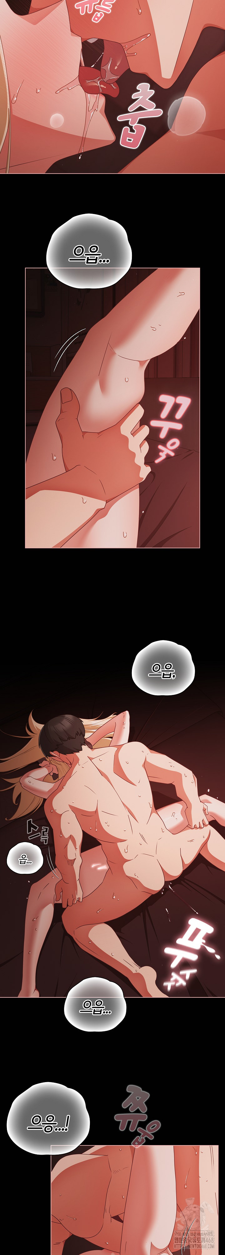 People of The Dark Raw Chapter 16 Page 24