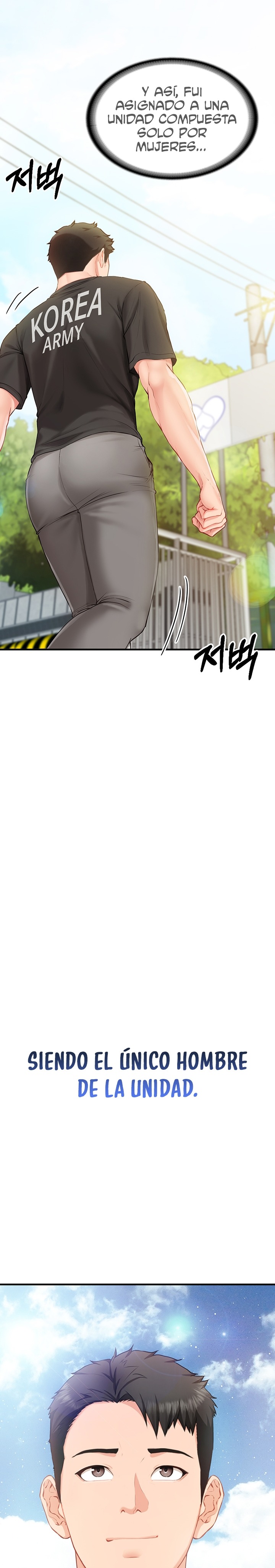 I’m the Only Man on the Military Base Raw Chapter 1 Page 11