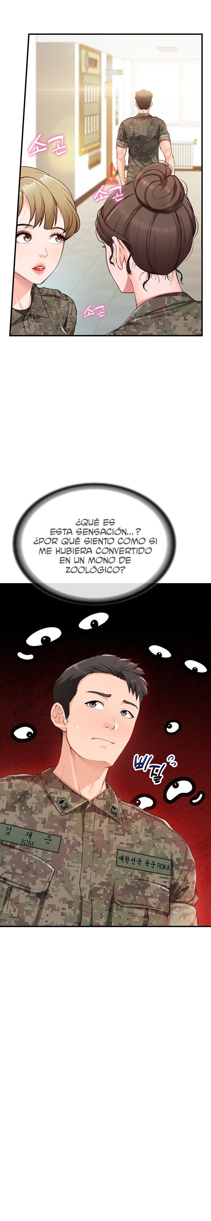 I’m the Only Man on the Military Base Raw Chapter 1 Page 24