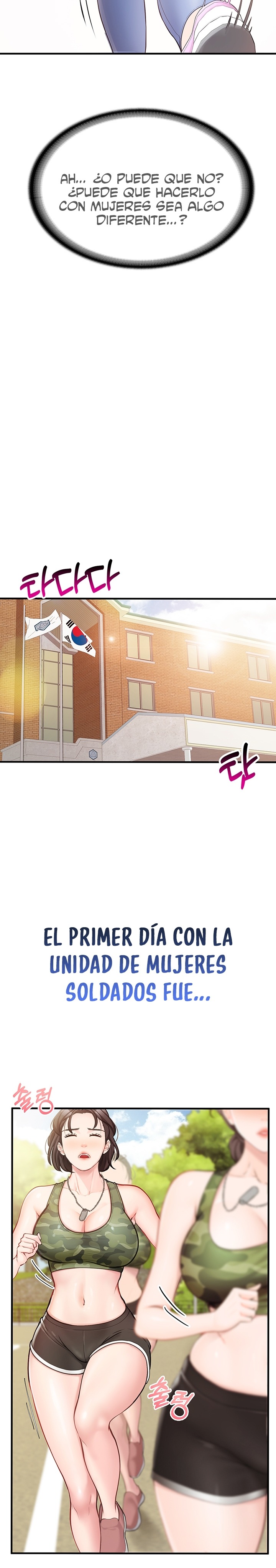 I’m the Only Man on the Military Base Raw Chapter 1 Page 34