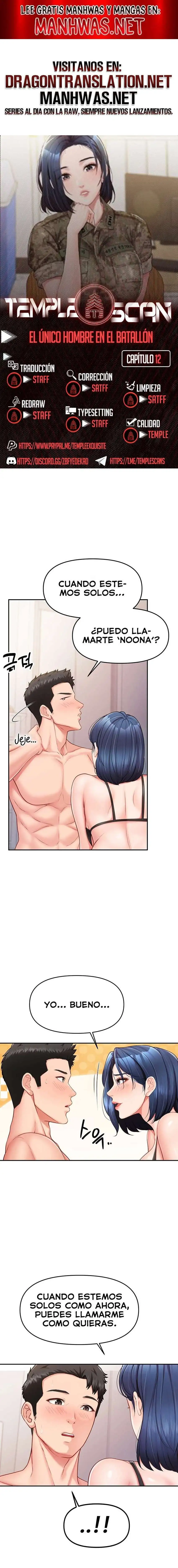 I’m the Only Man on the Military Base Raw Chapter 12 Page 1
