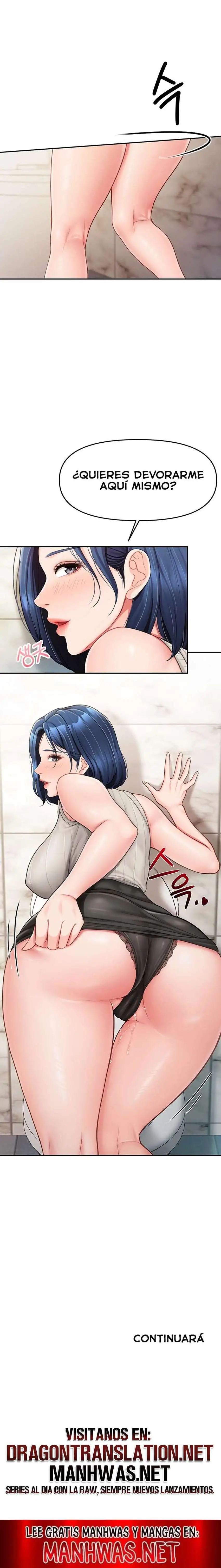 I’m the Only Man on the Military Base Raw Chapter 13 Page 17
