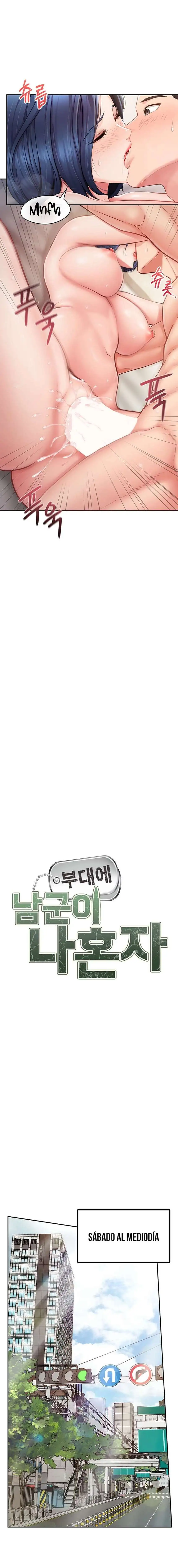 I’m the Only Man on the Military Base Raw Chapter 13 Page 7