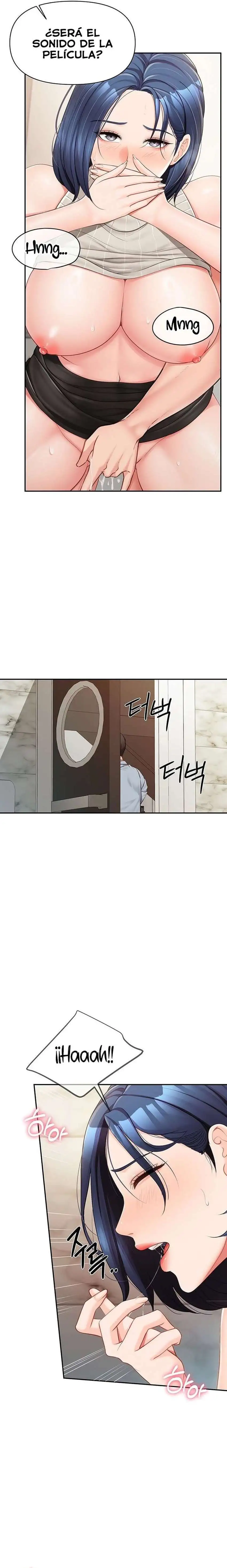 I’m the Only Man on the Military Base Raw Chapter 14 Page 12