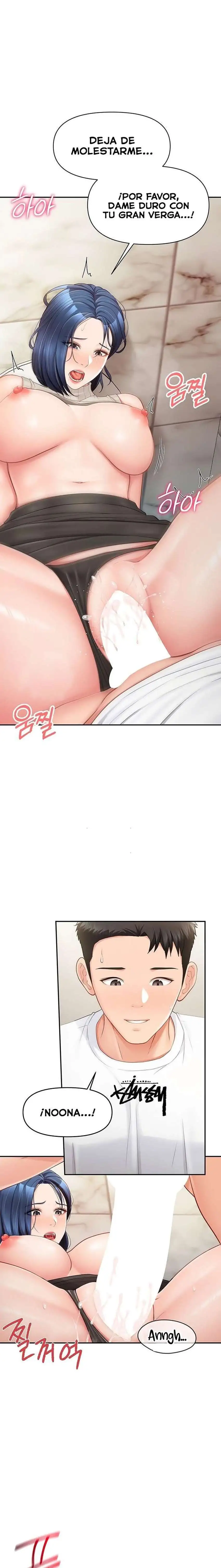 I’m the Only Man on the Military Base Raw Chapter 14 Page 15