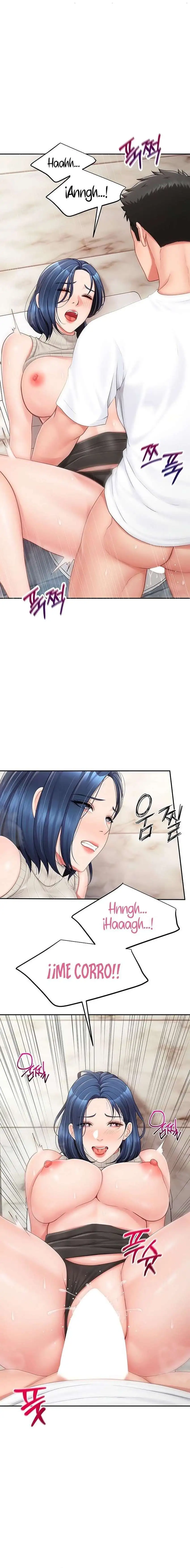 I’m the Only Man on the Military Base Raw Chapter 14 Page 17