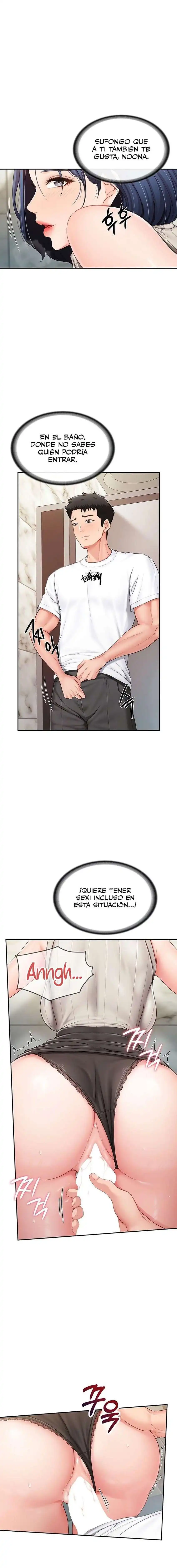 I’m the Only Man on the Military Base Raw Chapter 14 Page 2