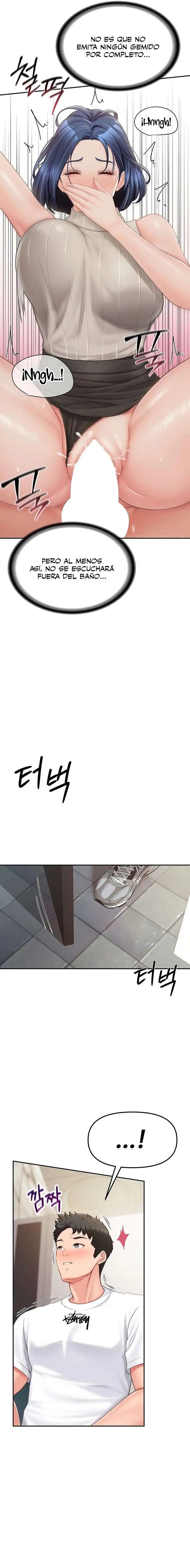I’m the Only Man on the Military Base Raw Chapter 14 Page 7