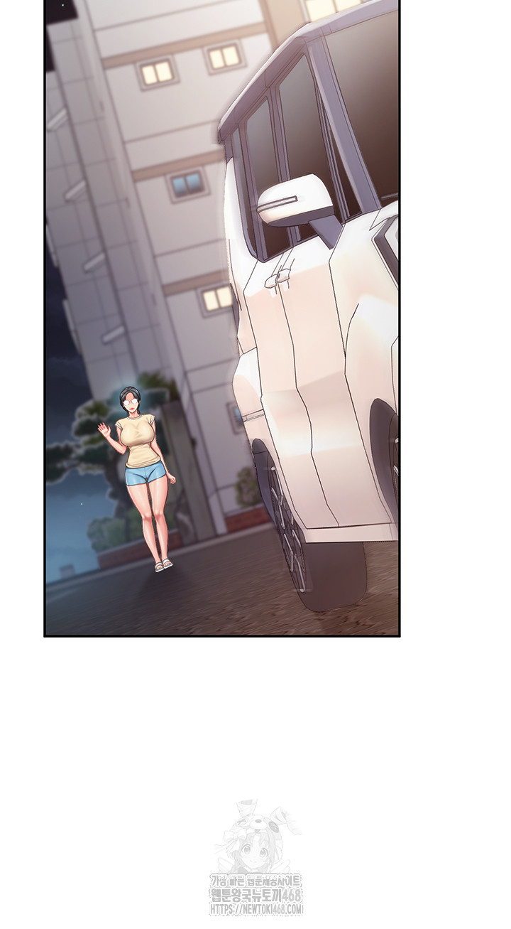I’m the Only Man on the Military Base Raw Chapter 15 Page 28