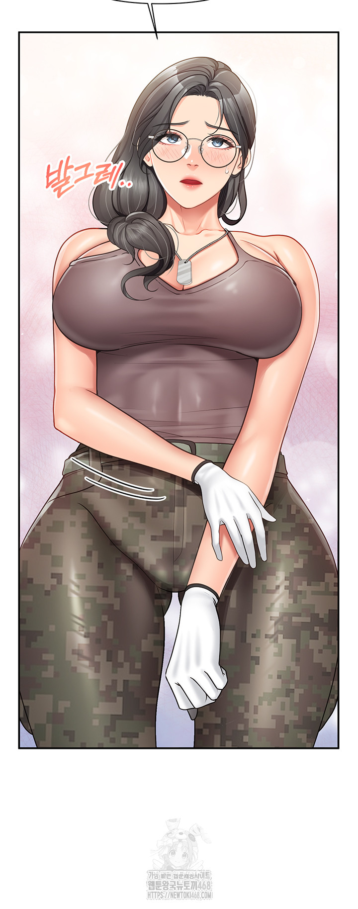 I’m the Only Man on the Military Base Raw Chapter 16 Page 13