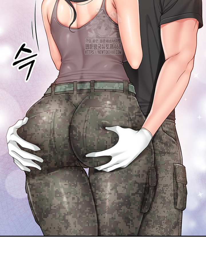 I’m the Only Man on the Military Base Raw Chapter 16 Page 18