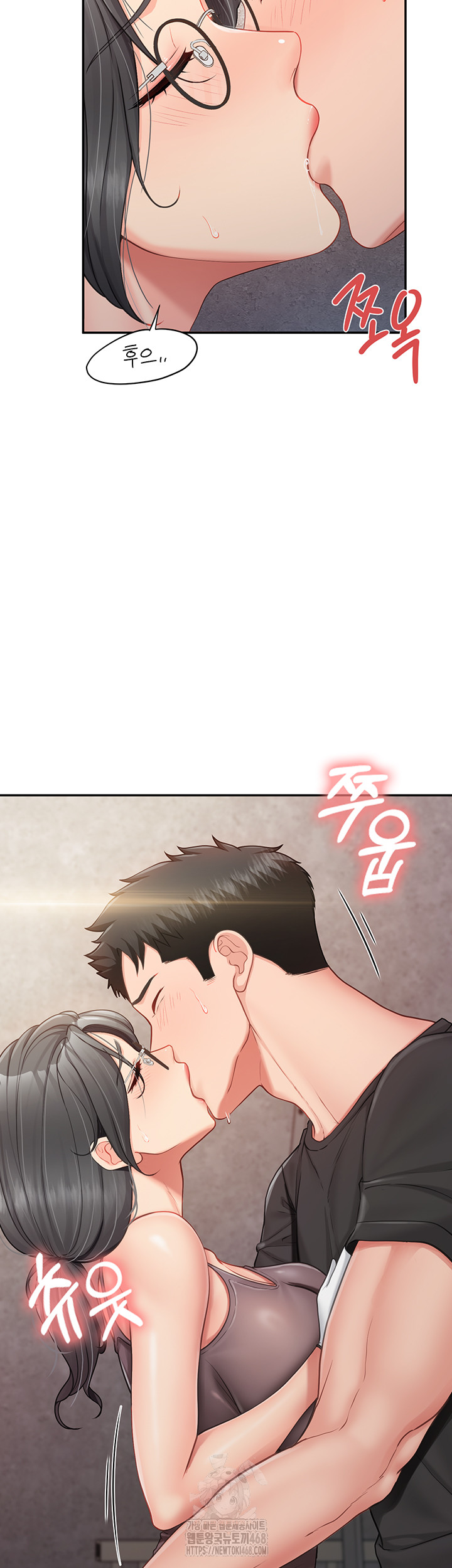 I’m the Only Man on the Military Base Raw Chapter 16 Page 20