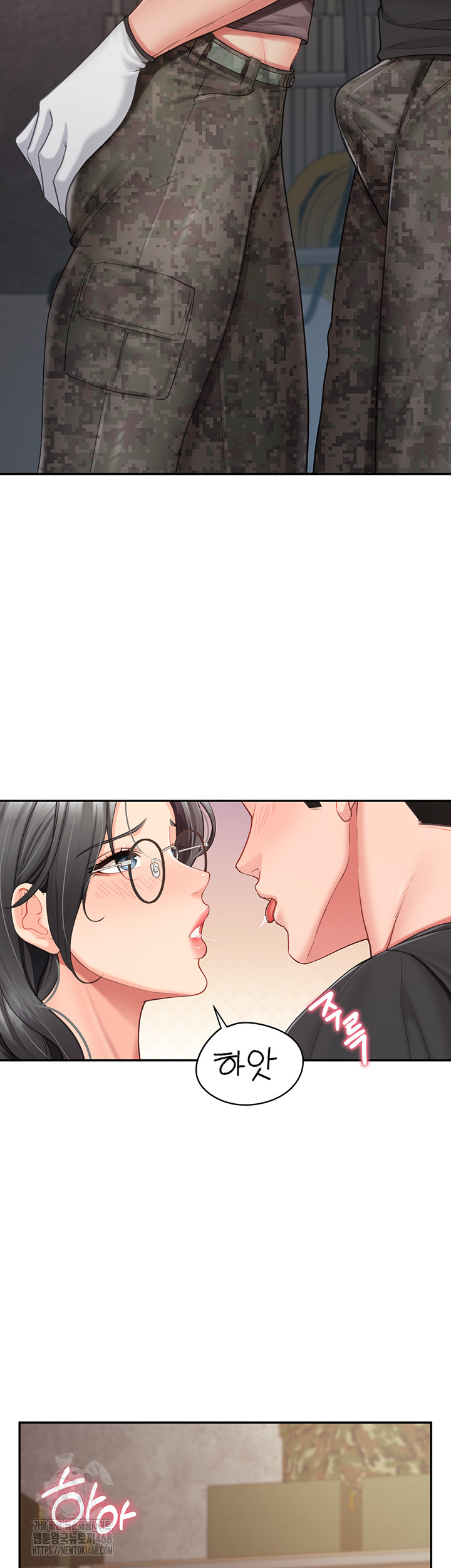 I’m the Only Man on the Military Base Raw Chapter 16 Page 21