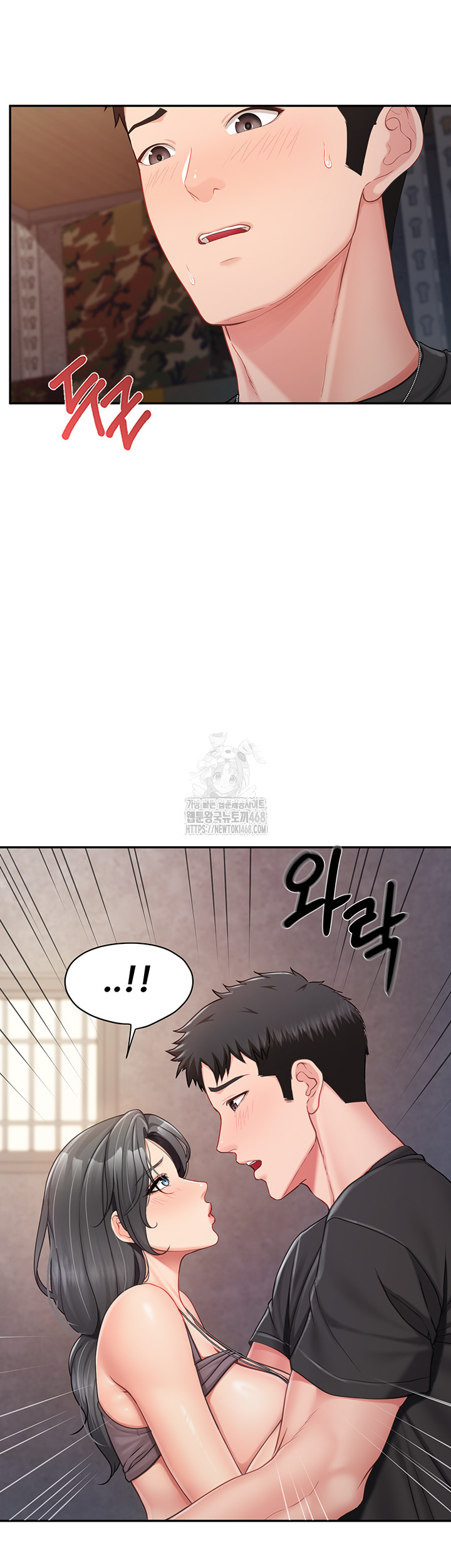 I’m the Only Man on the Military Base Raw Chapter 16 Page 28