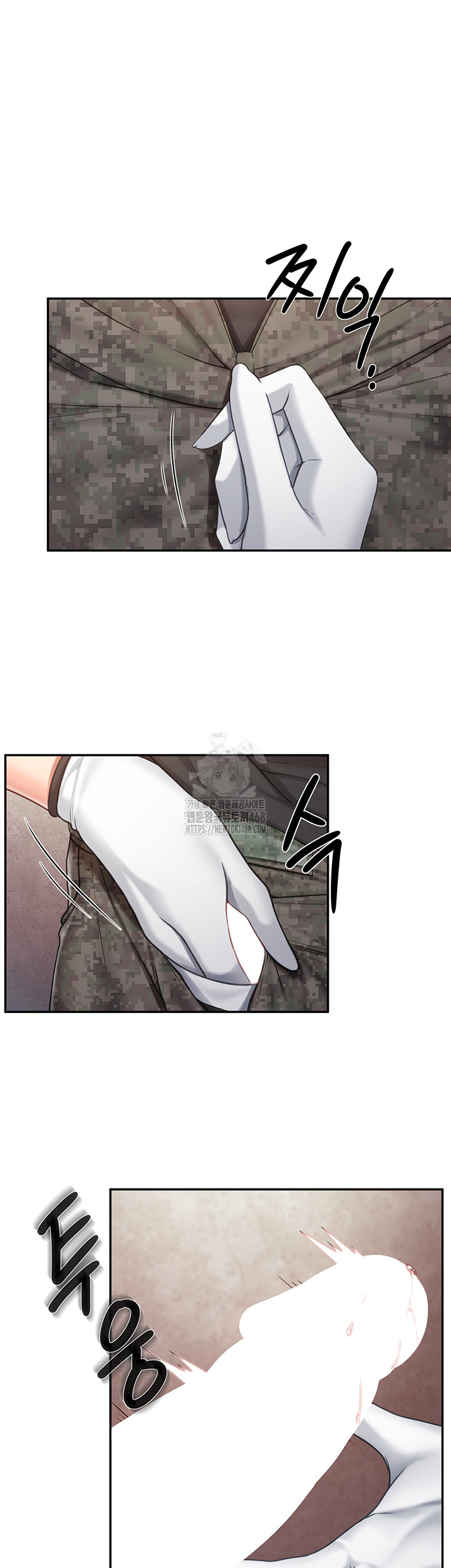 I’m the Only Man on the Military Base Raw Chapter 16 Page 31