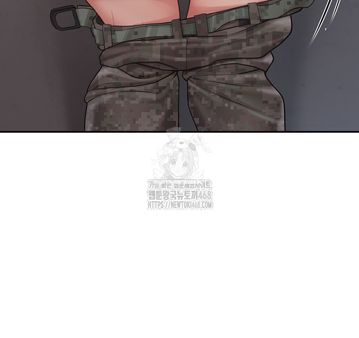 I’m the Only Man on the Military Base Raw Chapter 16 Page 37