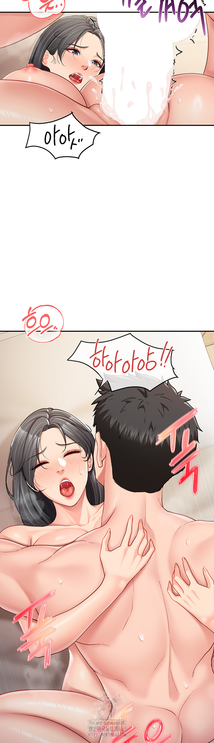 I’m the Only Man on the Military Base Raw Chapter 17 Page 39