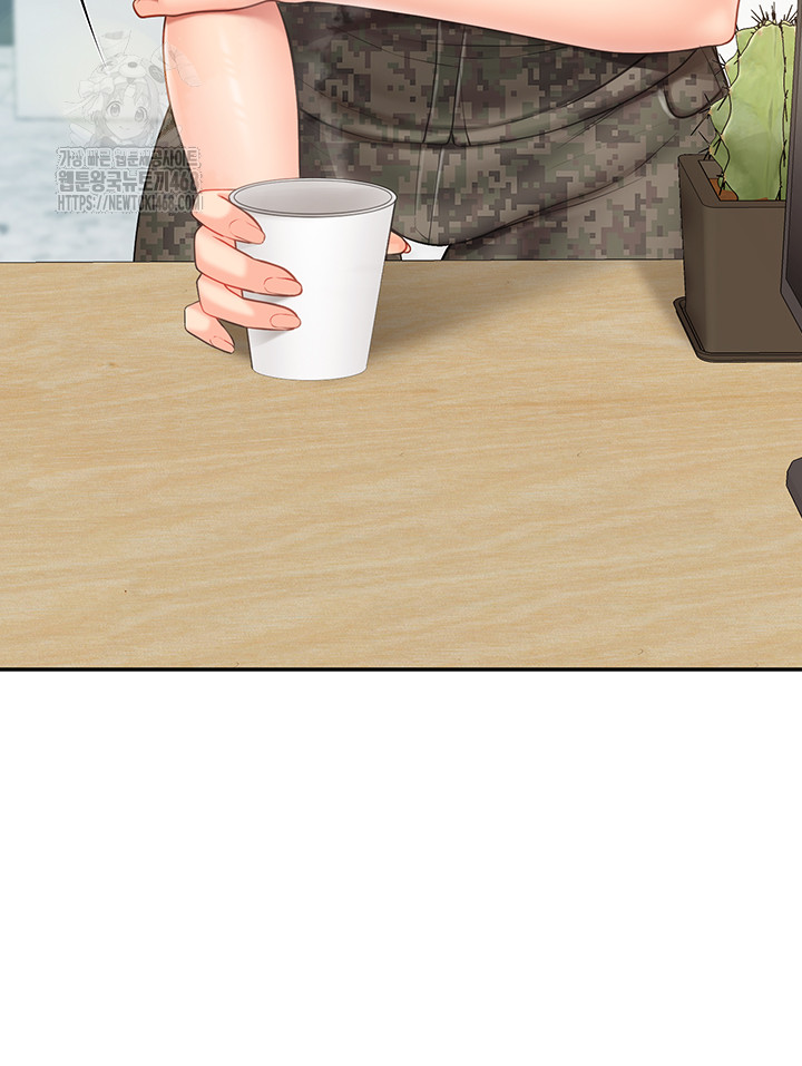 I’m the Only Man on the Military Base Raw Chapter 19 Page 5