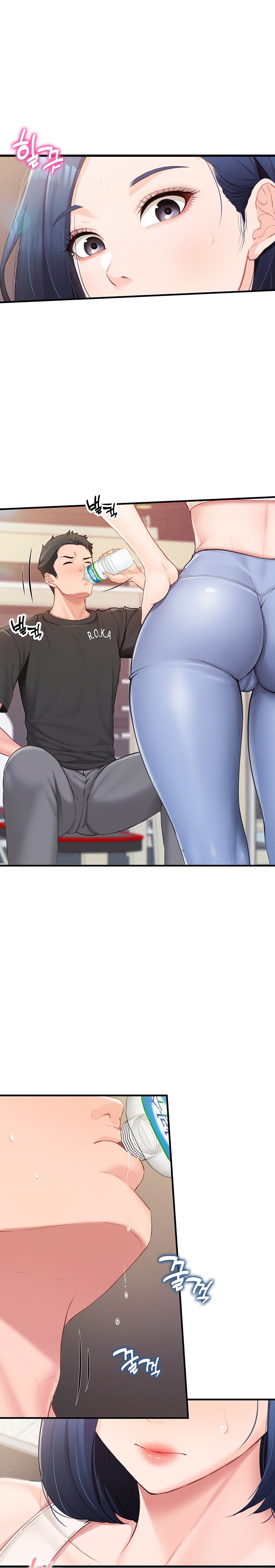 I’m the Only Man on the Military Base Raw Chapter 2 Page 24
