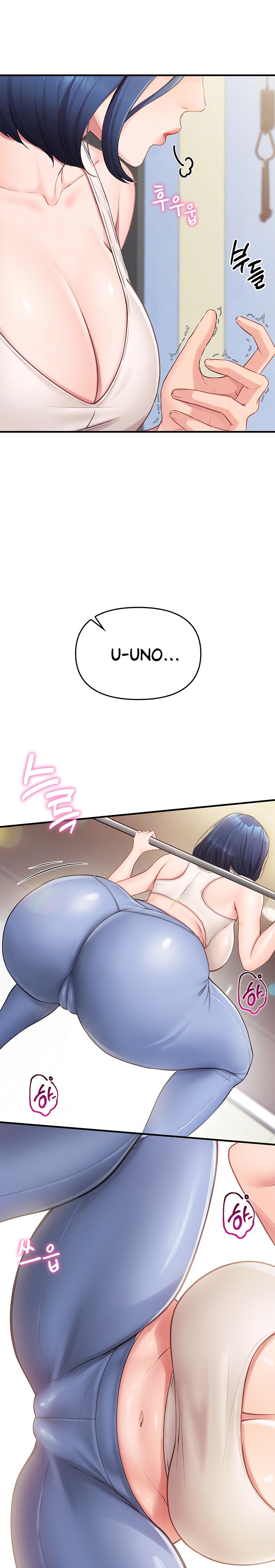I’m the Only Man on the Military Base Raw Chapter 2 Page 3