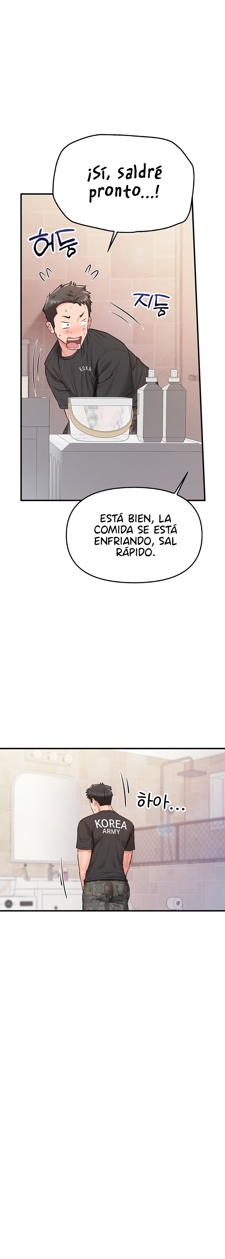 I’m the Only Man on the Military Base Raw Chapter 2 Page 42