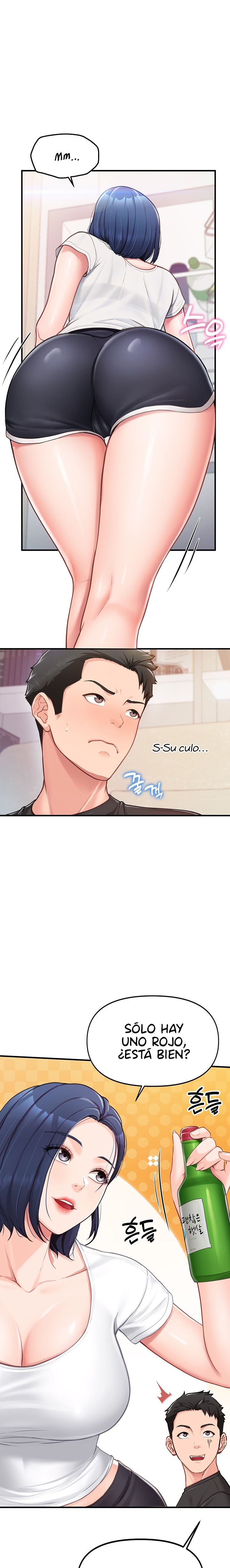 I’m the Only Man on the Military Base Raw Chapter 2 Page 45